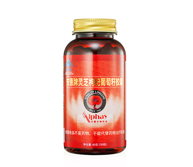 jnh官网牌灵芝枸杞<br/>葡萄籽胶囊